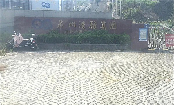 1603968323518039.jpg 微信圖片_20201029184108.jpg